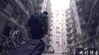 《我愛男保姆》32集預(yù)告片