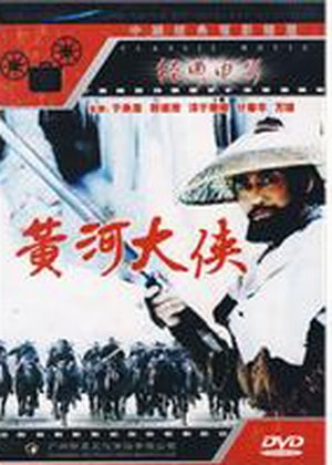 http://www.119127.cn/pics/default/download/d8c050c9d22d8abf052d9ec2686cd428.jpg