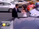 惡玫瑰之戀-第1集片段3 強(qiáng)吻 撞車