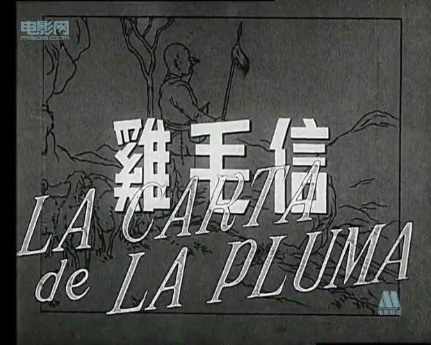 http://www.119127.cn/pics/default/download/d8d0d8942491be751819219ef486466d.jpg