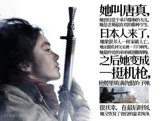 http://www.119127.cn/pics/default/download/d8dc8d84709764495a54eb75cbfed971.jpg
