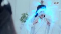 青云志紀(jì)錄片（老城主亂點(diǎn)鴛鴦譜）