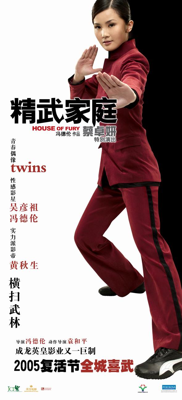 http://www.119127.cn/pics/default/download/d8e3a39db94c1f2c96214a7fb261eb5d.jpg