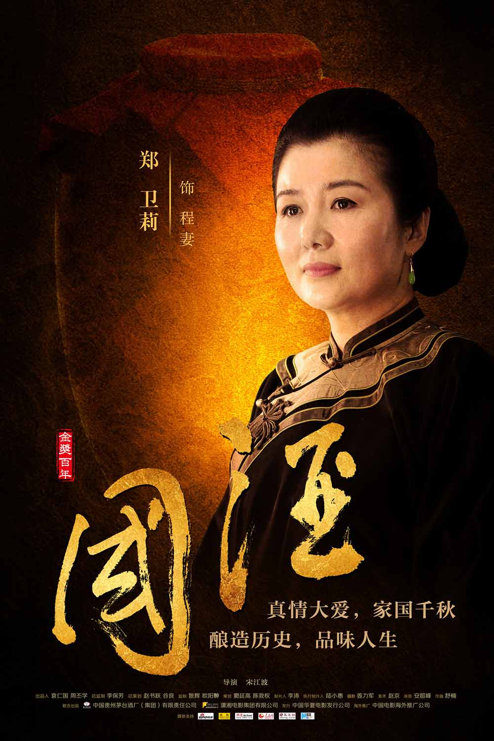http://www.119127.cn/pics/default/download/d8e8b23529be5c8a73e0219603c61e30.jpg