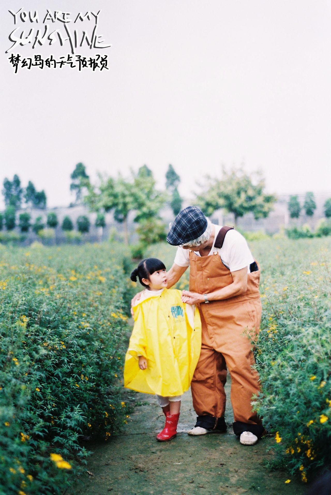 http://www.119127.cn/pics/default/download/d8e9fe5a955b2b3ad18fe6af0e49af32.jpg