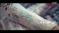 祝各位老同學(xué)端陽節(jié)快樂！匆匆那年1080p