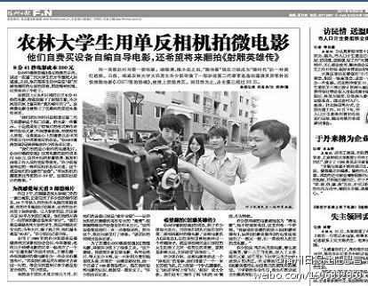 http://www.119127.cn/pics/default/download/d8ed87caf44356b5bd56adb6c9ff3e63.jpg
