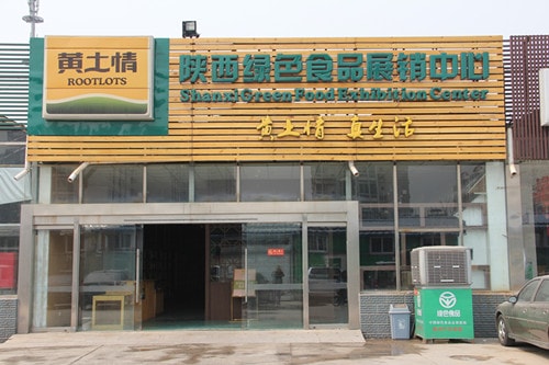 http://www.119127.cn/pics/default/download/d8f9921d29476dc83cc14a007ce4ca25.jpg