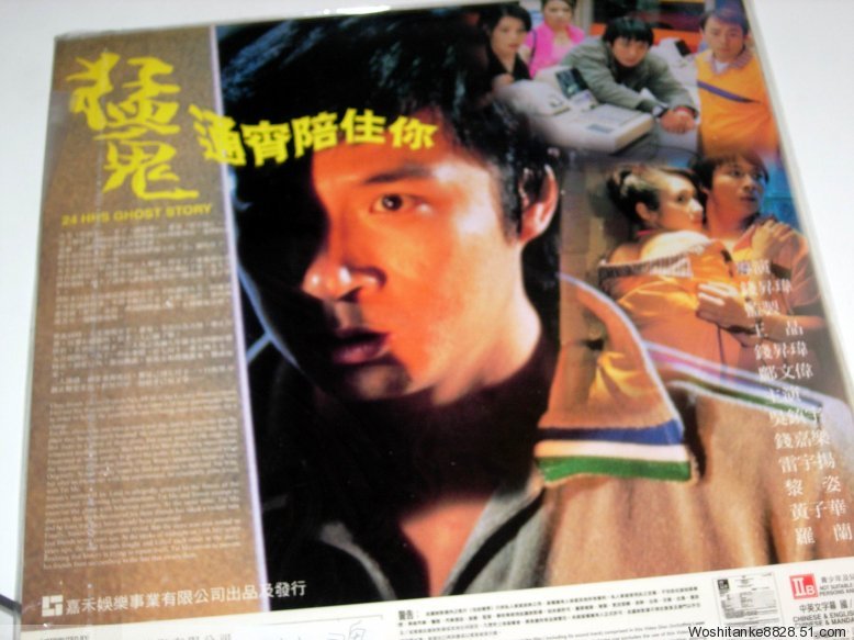 http://www.119127.cn/pics/default/download/d921f8a3ac78507aaf5892f07ff17f22.jpg