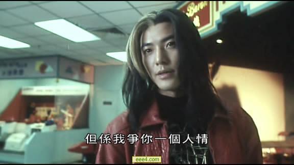 1993年《超級學(xué)校霸王》劇照