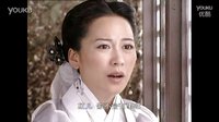 sp杖責(zé)7亂世桃花