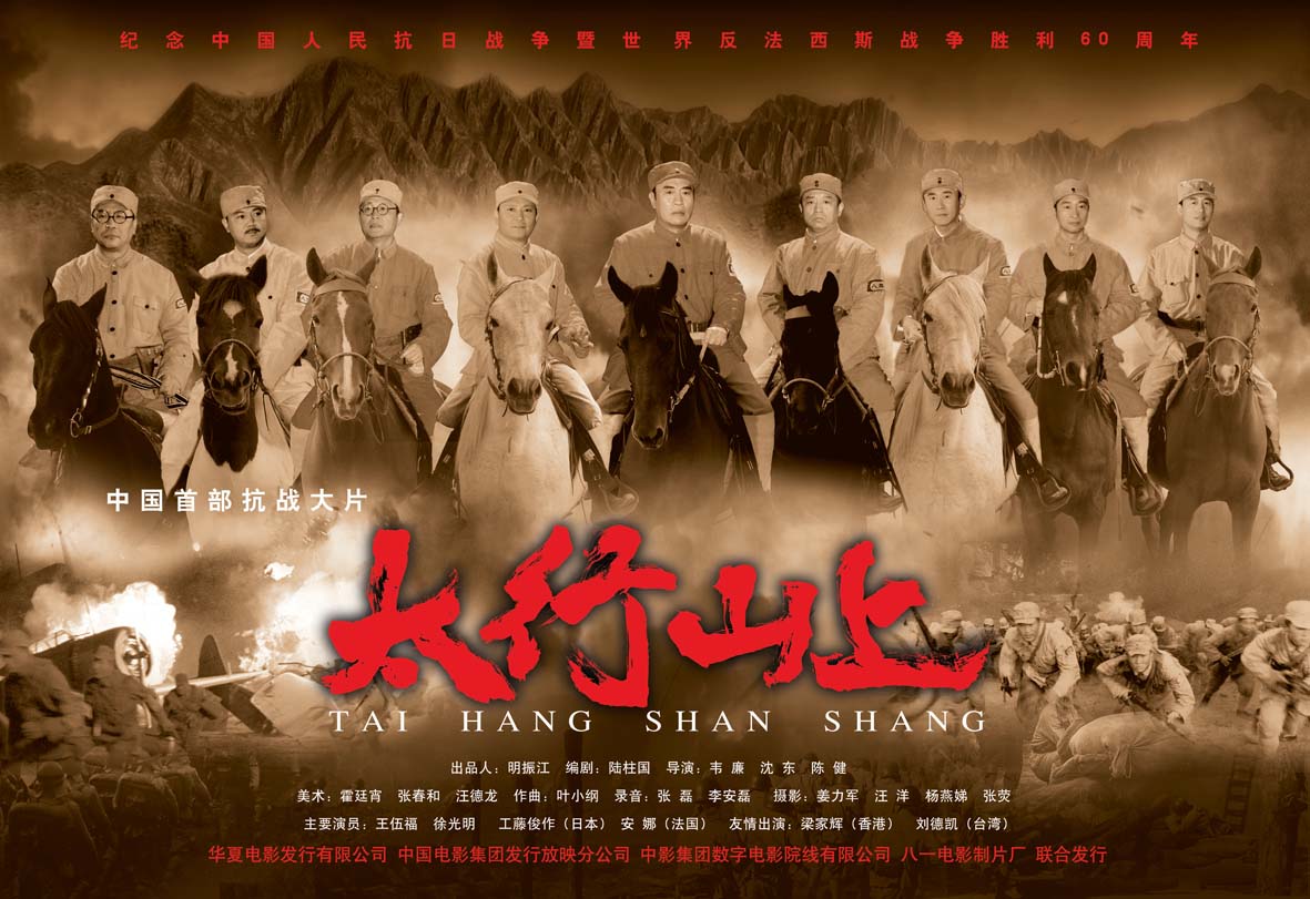 http://www.119127.cn/pics/default/download/d93e272b70e9033d1cbb13846745ca3b.jpg