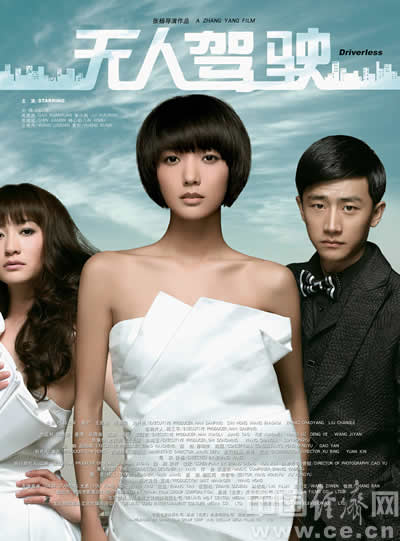 http://www.119127.cn/pics/default/download/d93e6cf773cc6387c681e80cb67b7d26.jpg