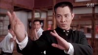 精武英雄 李連杰vs樓學(xué)賢 陳真華麗大戰(zhàn)日本武館