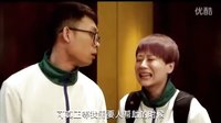 抹布女也有春天(29-30)大結(jié)局 內(nèi)部預(yù)告片
