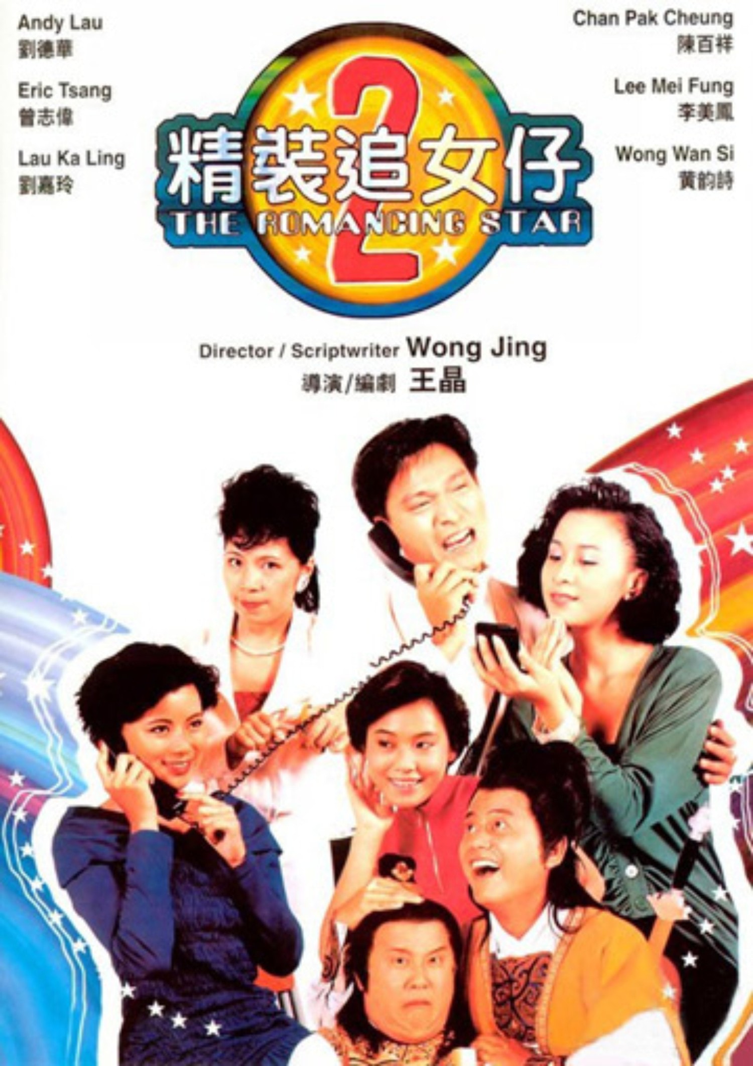http://www.119127.cn/pics/default/download/d962cc998ad8606f5c3c06ffddb76ab5.jpg