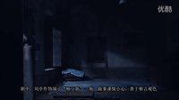 《三妹》“癡情男”“圓夢”與“何三妹”成為了夫妻。
