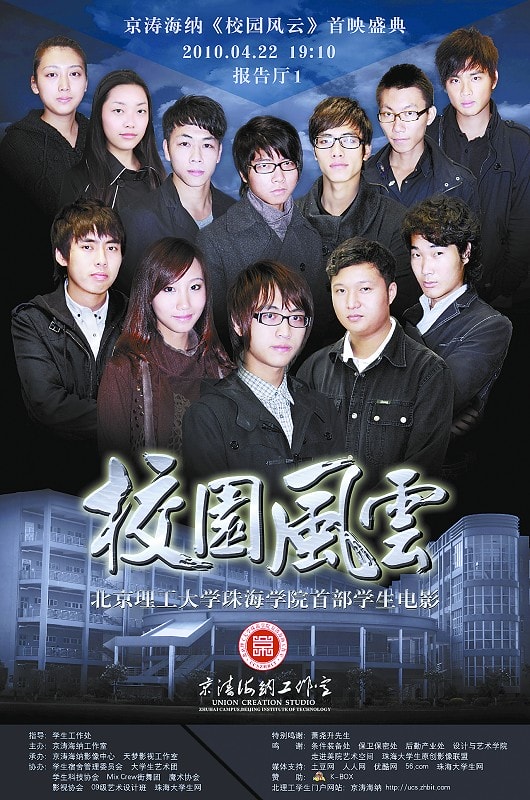 http://www.119127.cn/pics/default/download/d9a57d24133929f130fed0ae15bca3c0.jpg