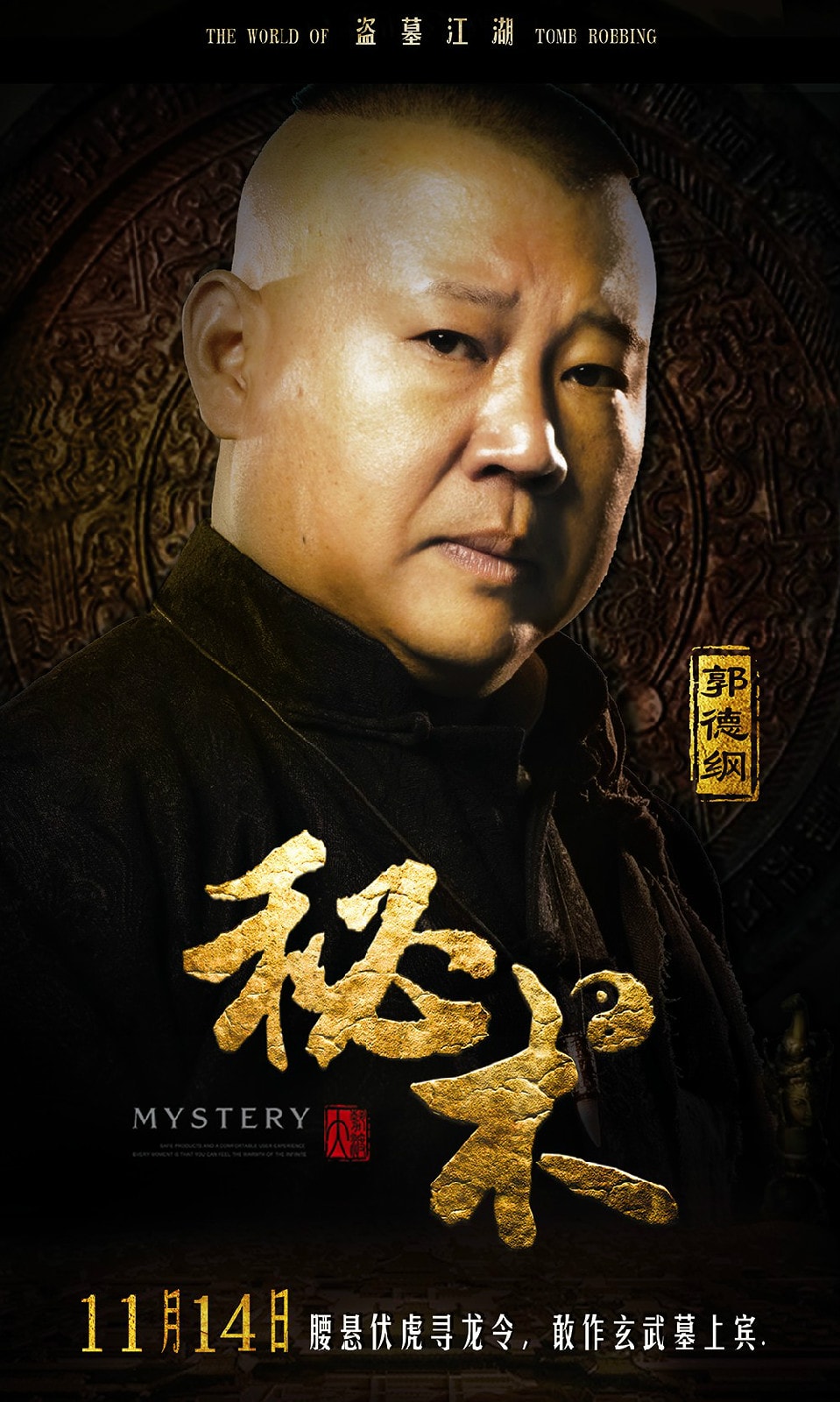 http://www.119127.cn/pics/default/download/d9a77bb3e85d9eb0cf22f5b658cb3265.jpg