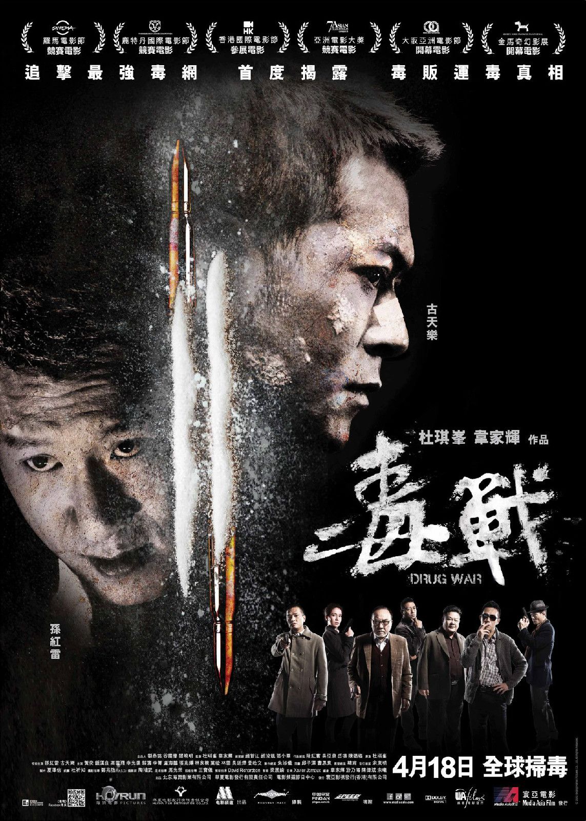 http://www.119127.cn/pics/default/download/d9b1352e70d73d09b940412b7a95620e.jpg