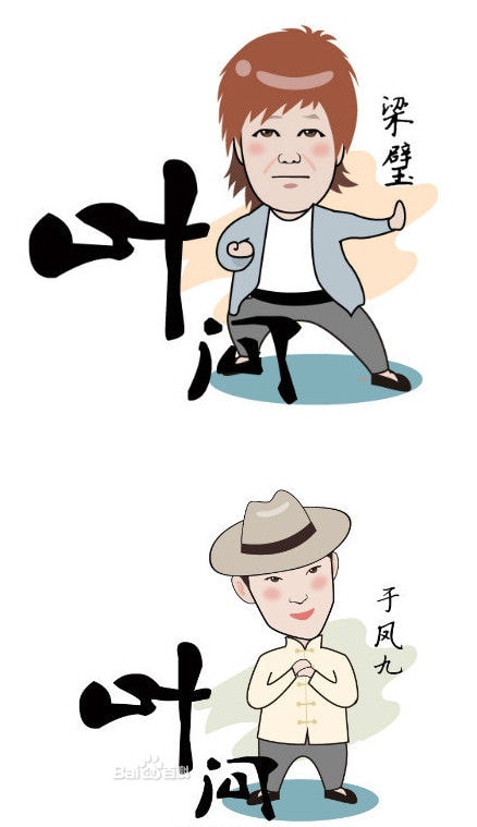 http://www.119127.cn/pics/default/download/d9e0c76dcc4d8873b47460ddf5b0a3e9.jpg