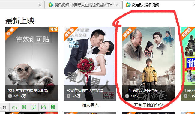 http://www.119127.cn/pics/default/download/d9e867d9157ff113963be966b829b8a0.jpg