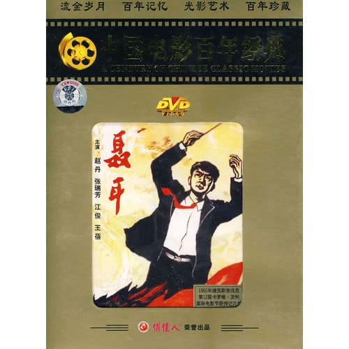 http://www.119127.cn/pics/default/download/d9f6e5262470f42cda96515bab09e350.jpg