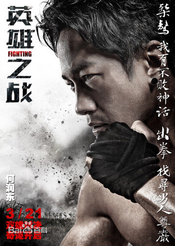http://www.119127.cn/pics/default/download/da00267b5995a2678fff9080e9998647.jpg