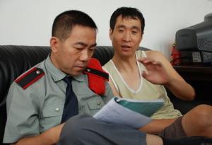 http://www.119127.cn/pics/default/download/da1a55e5e72e19716a5e05a163262c76.jpg