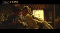 “初戀殺”情歌哪家強(qiáng)？《尋龍?jiān)E》“海然海然”超催淚