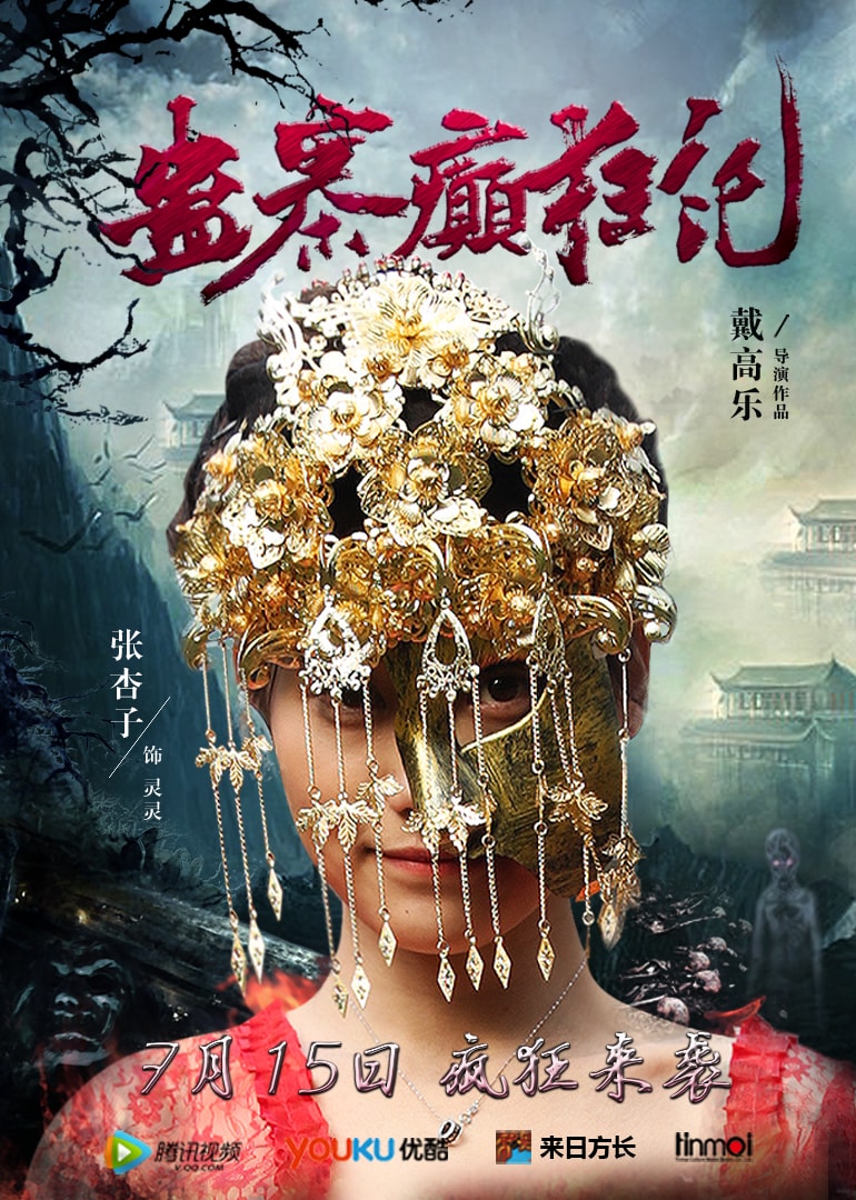 http://www.119127.cn/pics/default/download/da3bacf35271b49872ffaa0f98518426.jpg