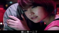 【再一次心跳】羅志祥表白時刻，如果有末日，我一定會陪你【第三集片段】