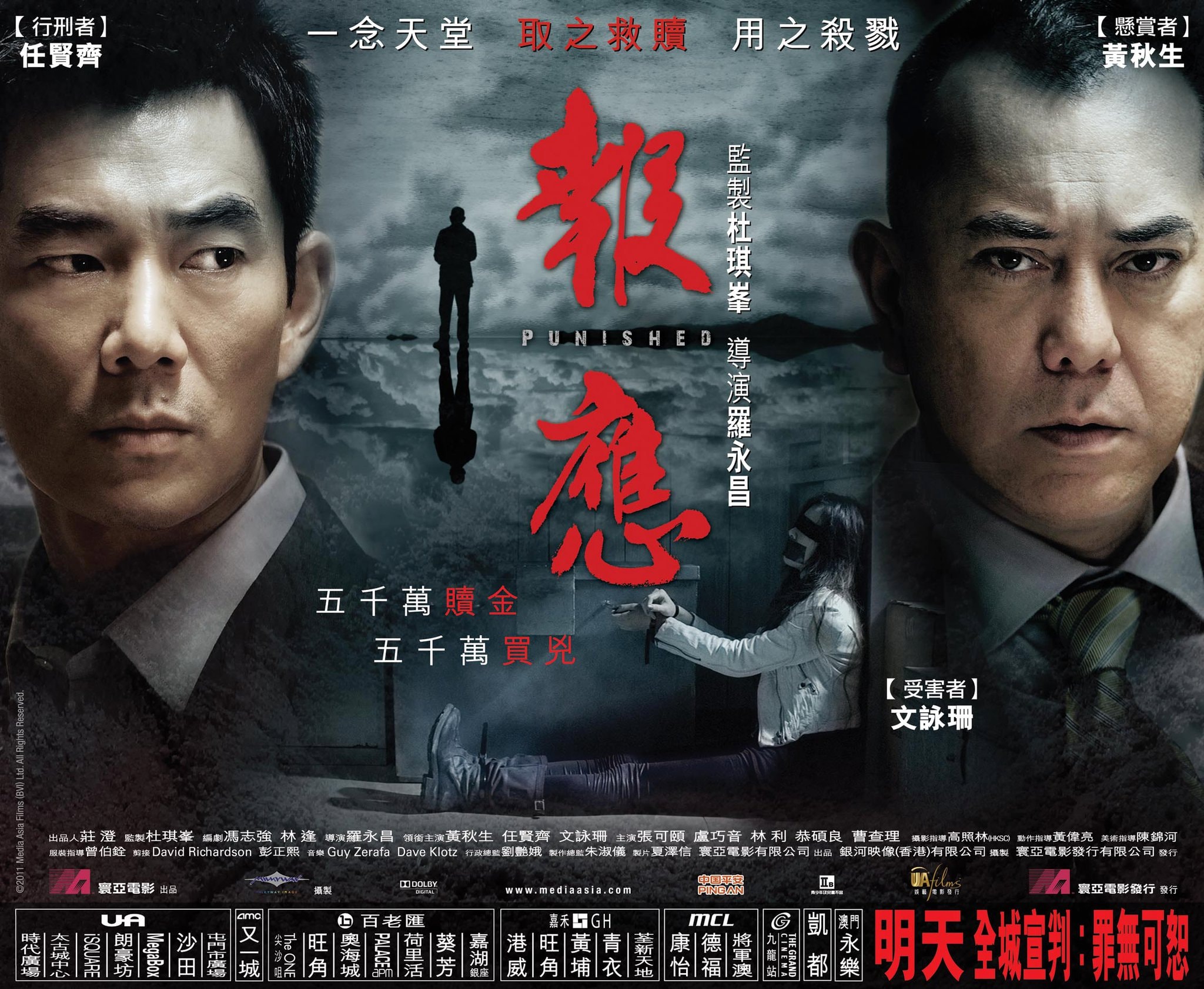 http://www.119127.cn/pics/default/download/dae981c82e0ef20f899e065ae754af94.jpg