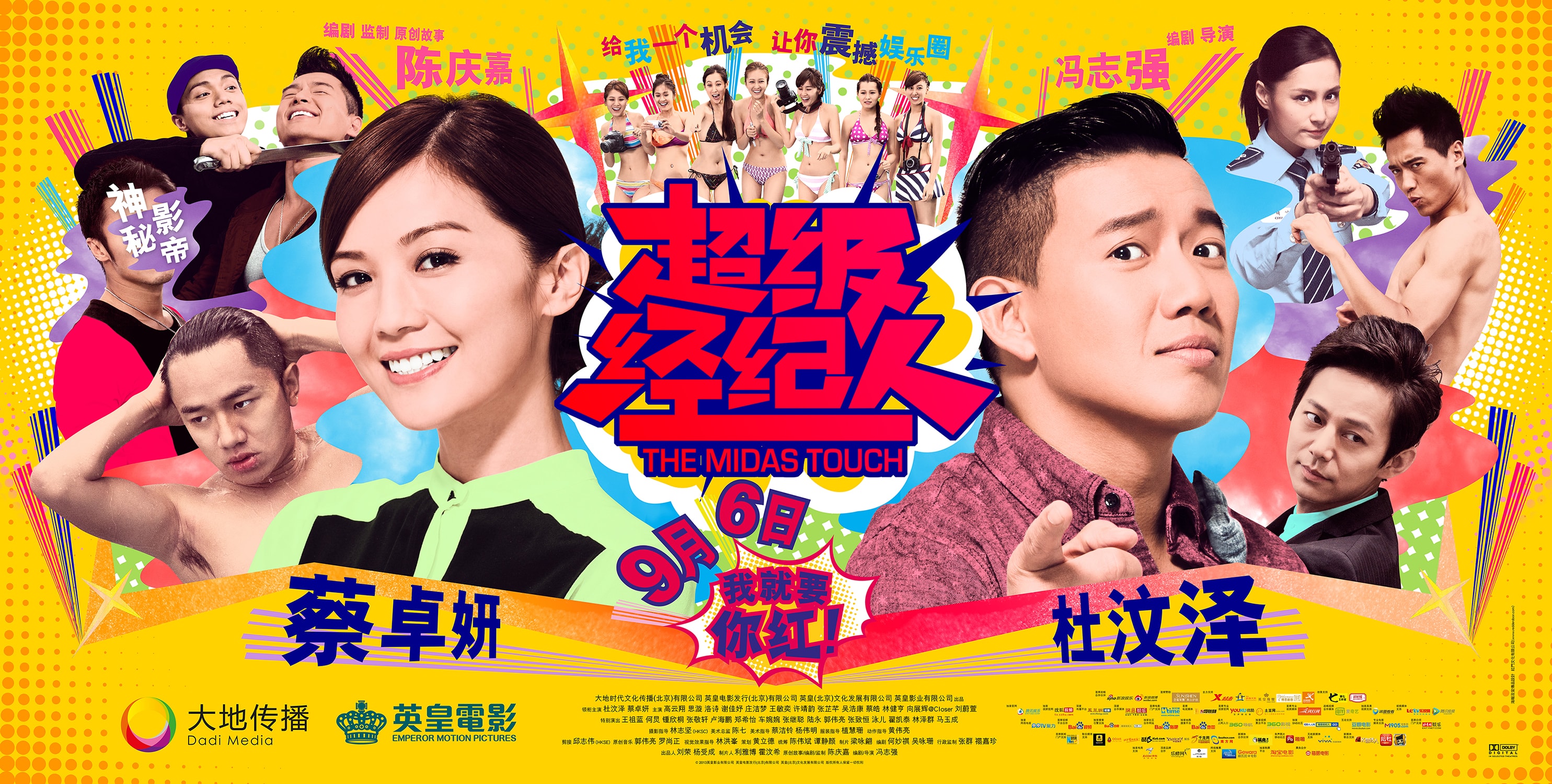 http://www.119127.cn/pics/default/download/db03463ab796fb18ecce42d94fcfbb9f.jpg