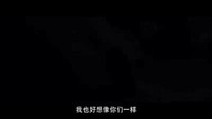 先行版預(yù)告片2