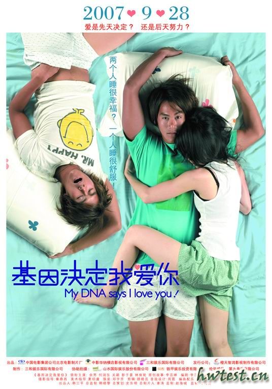 http://www.119127.cn/pics/default/download/db093c44a56c39473c50aaa21828f217.jpg