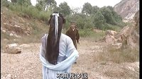 策馬嘯西風蝶舞