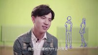 還記得 第一次心動(dòng)的感覺嗎？