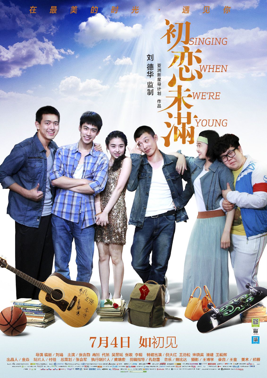 http://www.119127.cn/pics/default/download/db22771fe34039e897d7895d3e6f76a6.jpg