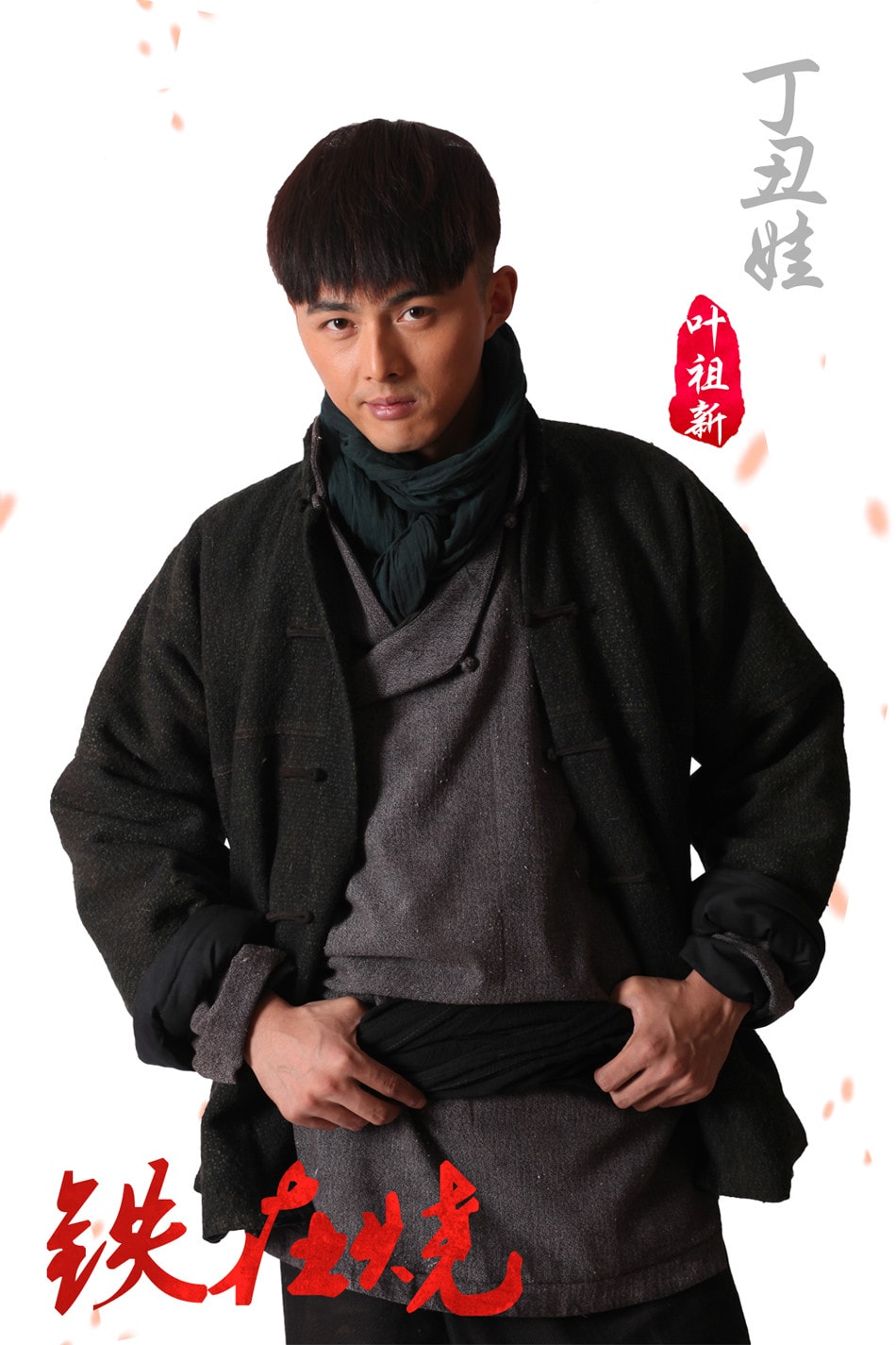 http://www.119127.cn/pics/default/download/db2c45217208f71bf7ca7f51ac81fb87.jpg