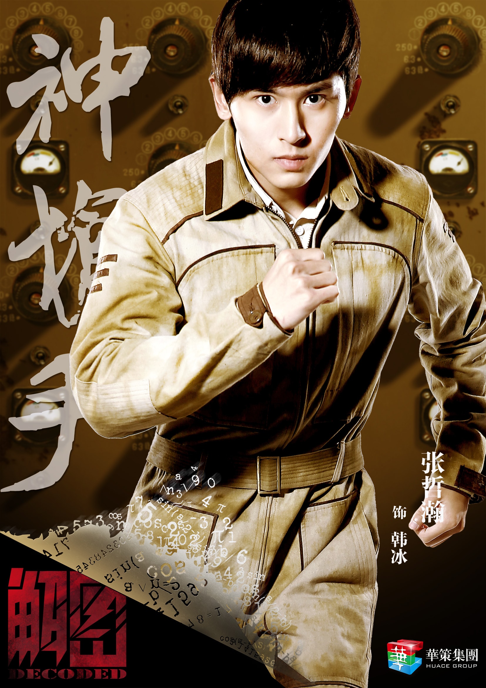 http://www.119127.cn/pics/default/download/db5fd88c44d0e93a0f714d2320086930.jpg