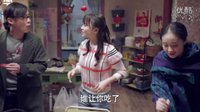 《我愛男保姆》《擺渡人》歌名暗含深意 暖男后遺癥開始發(fā)酵