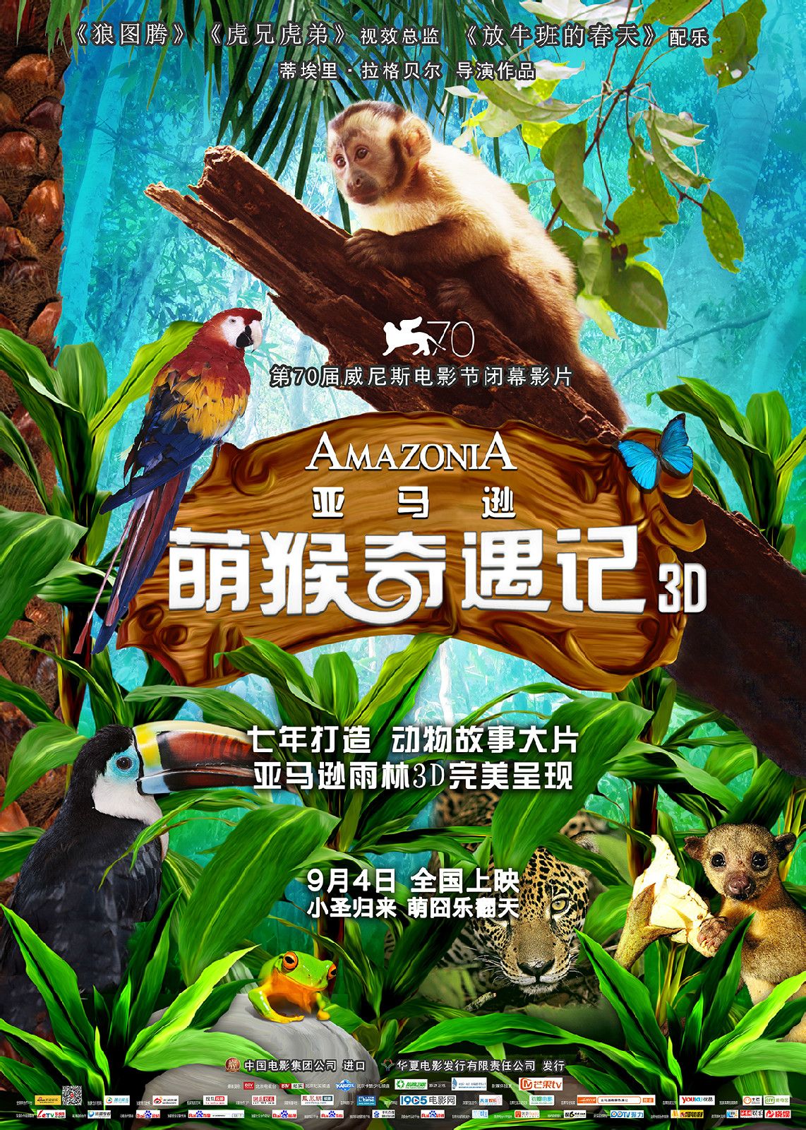 http://www.119127.cn/pics/default/download/db7992b37621fdffc6e8e1b6eaf6c958.jpg