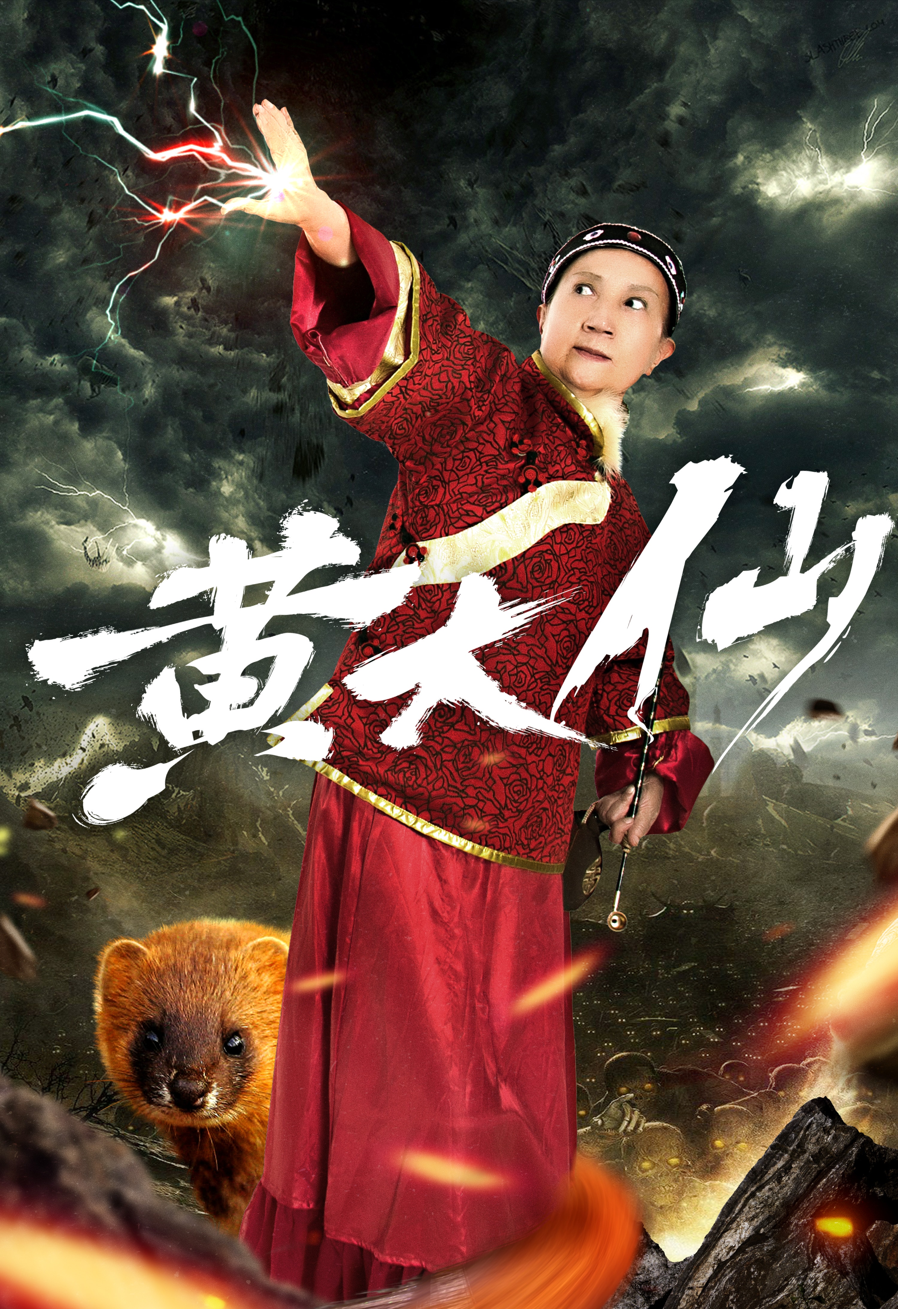 http://www.119127.cn/pics/default/download/db8233bfebbc0ea699c52a237bc7072f.jpg