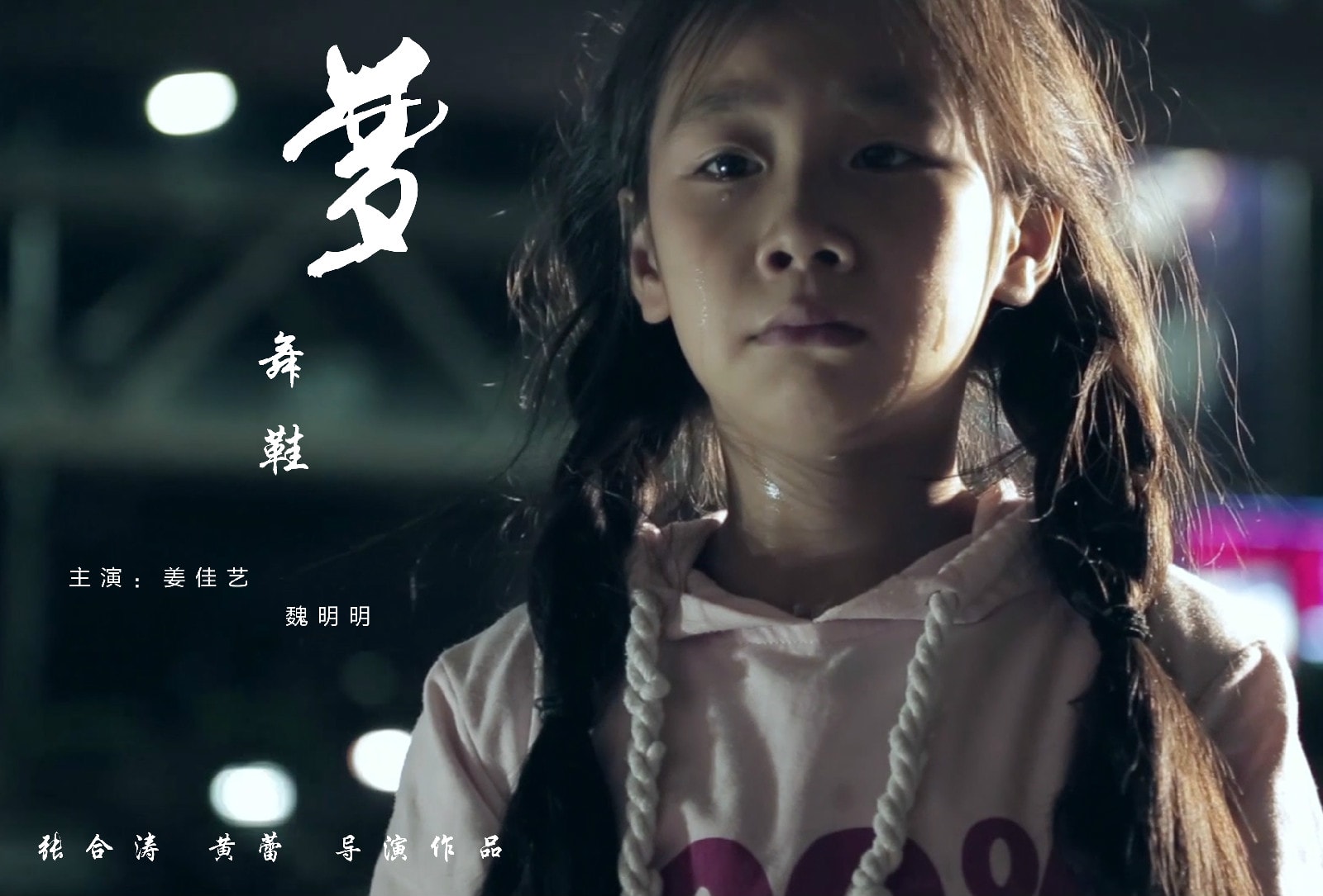 http://www.119127.cn/pics/default/download/dbb0b96f2982ff8e91b1287a22cc1f8c.jpg
