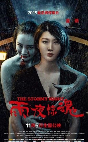 http://www.119127.cn/pics/default/download/dbb4a87cce3596a6bc42981d77f95a11.jpg