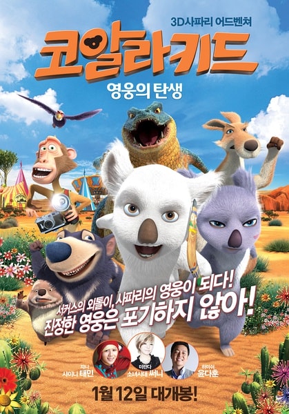 http://www.119127.cn/pics/default/download/dbfa88005fa4ec9c8445cbe4824fb3b4.jpg