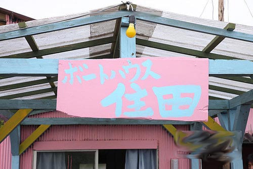 http://www.119127.cn/pics/default/download/dc1f6384dc28b28af28ea0f7609268da.jpg