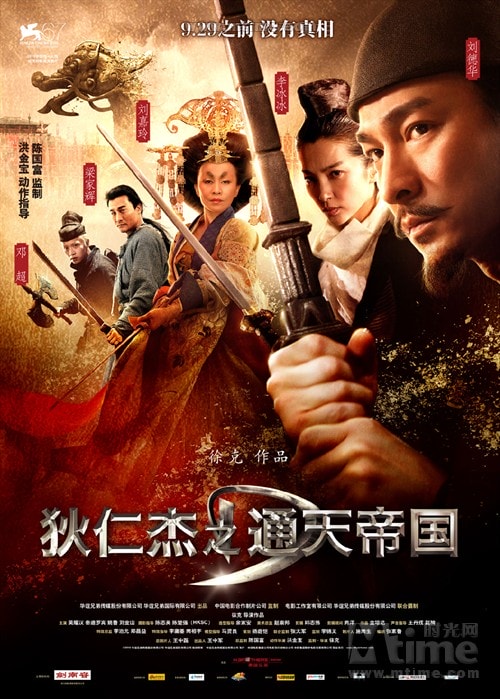 http://www.119127.cn/pics/default/download/dc40856980365ee923744fbe08b646e6.jpg