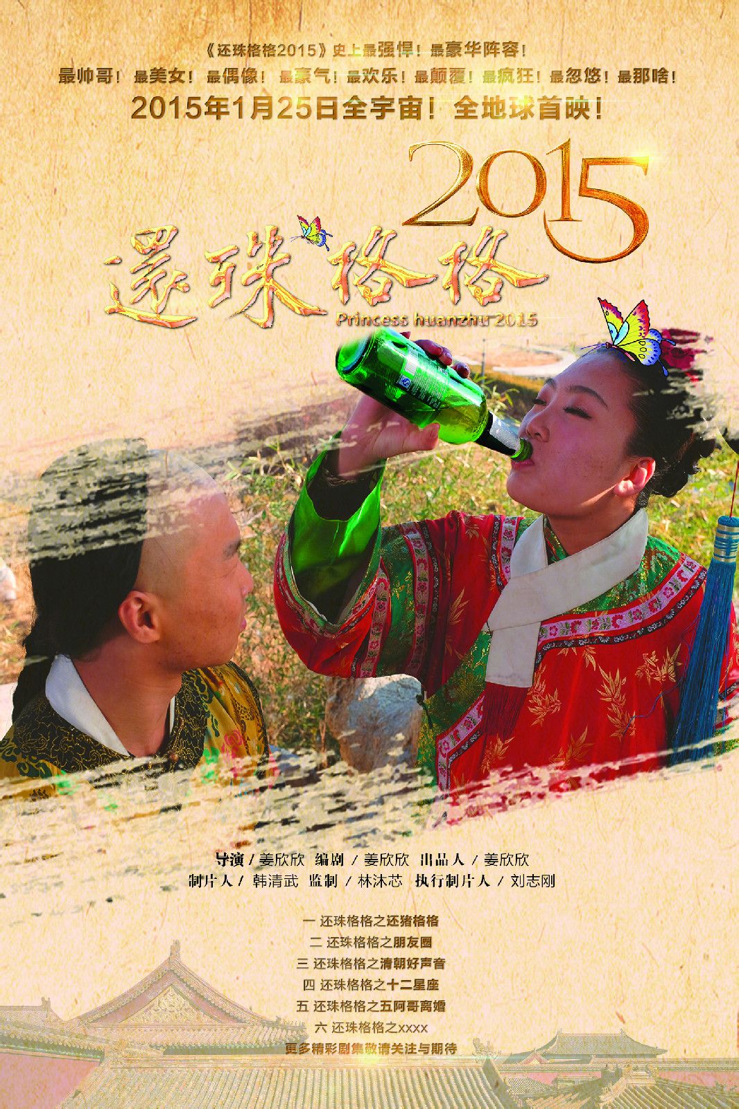 http://www.119127.cn/pics/default/download/dc4f751e499584deed31ce46f975784a.jpg